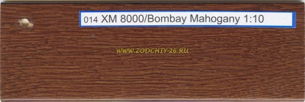 014 XM Bombay Mahogany