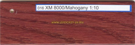 016 XM Mahogany