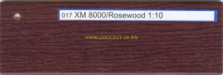 017 XM Rosewood