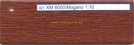 021 XM Mogano