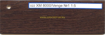022 XM Venge  1